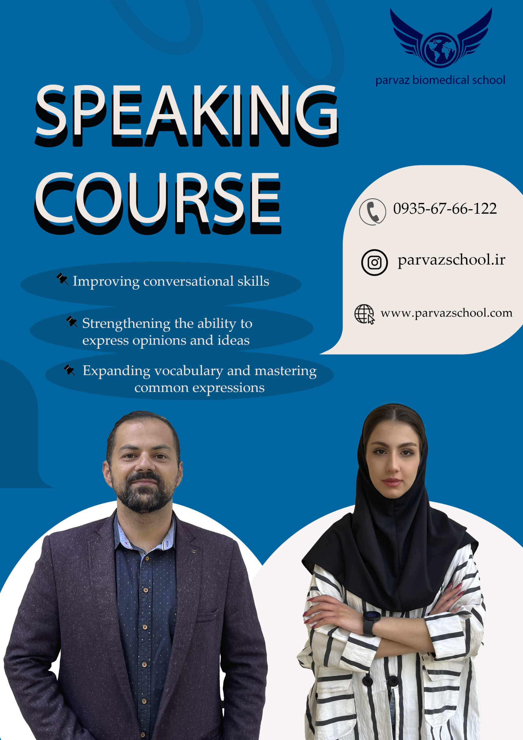 Speaking Course